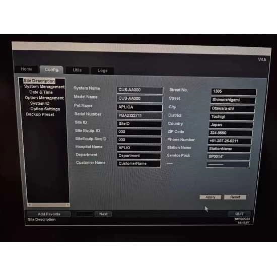 Canon Aplio Year 2023 Canon Aplio Year 2023