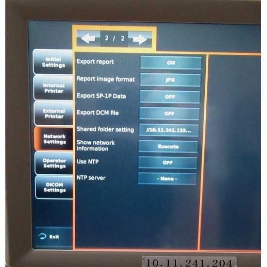 Endothelial Microscope Topcon SP-1P