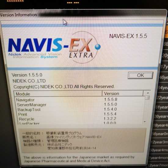 OCT Nidek RS-330 Duo