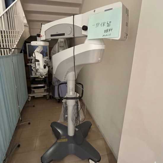Surgical Microscope Zeiss Lumera 700